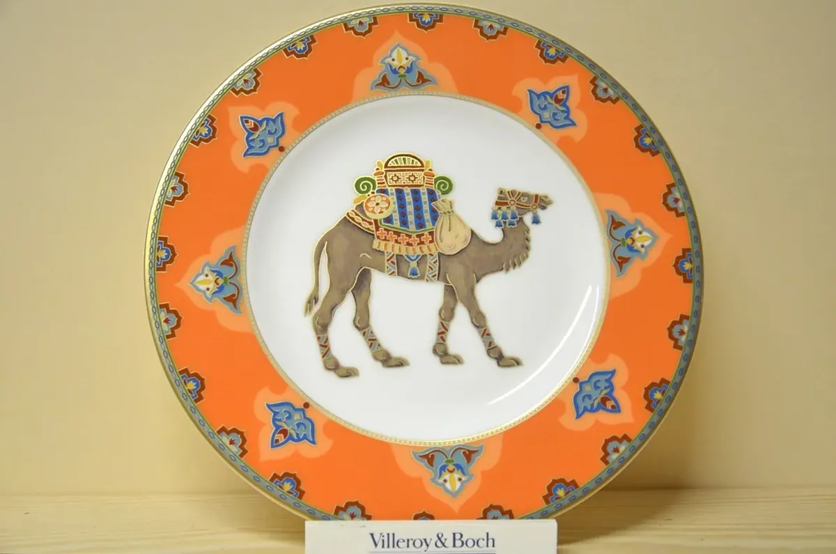 Villeroy & Boch Samarkand Mandarin Frühstücksteller NEU