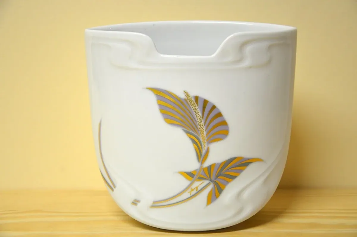 Rosenthal Asimmetria Goldblume Vase NEU