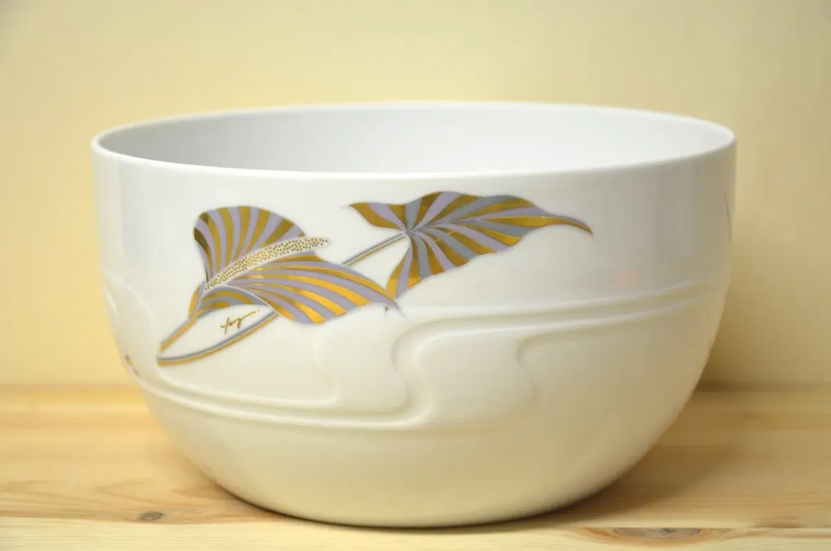 Rosenthal Asimmetria Goldblume Schüssel