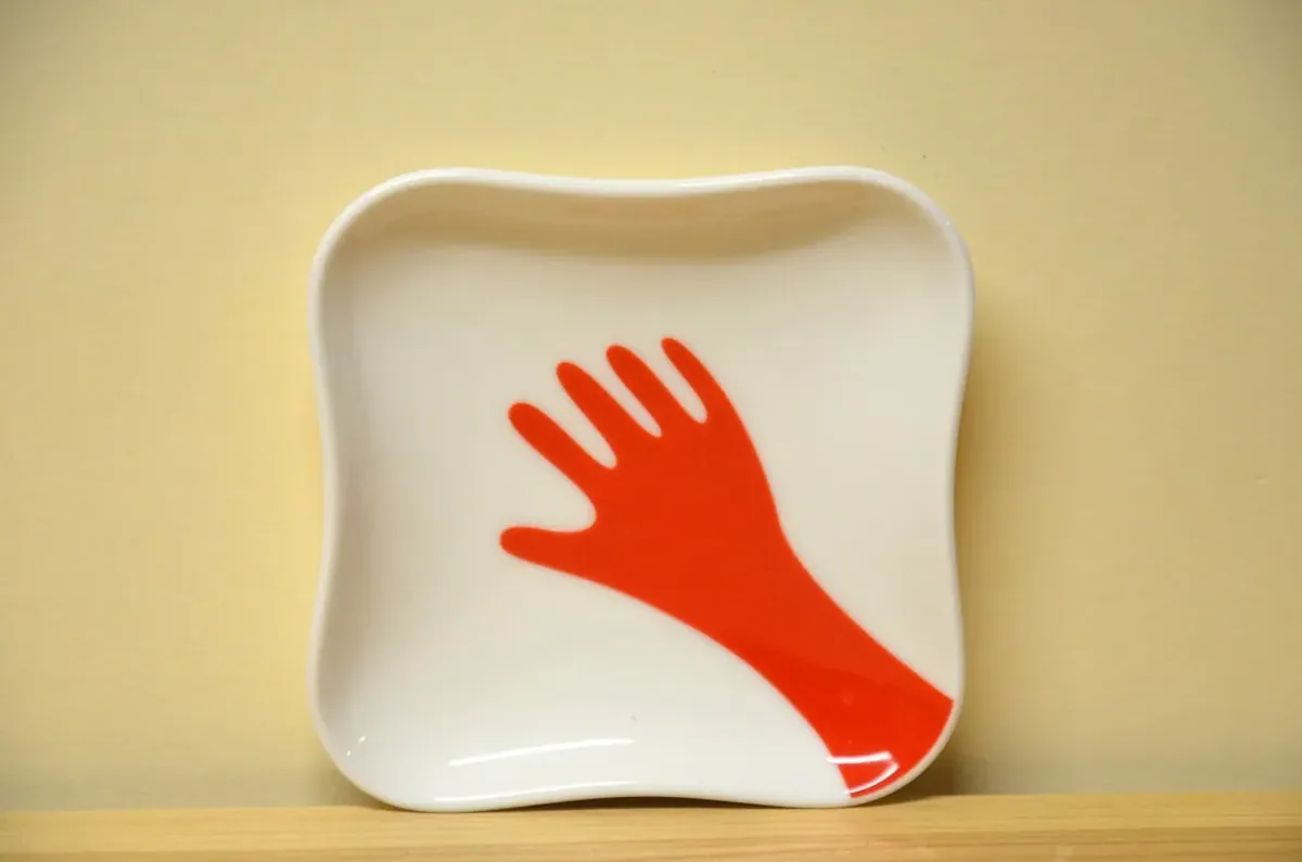Villeroy & Boch Vivo Happy Hands cherry kleine Schälchen