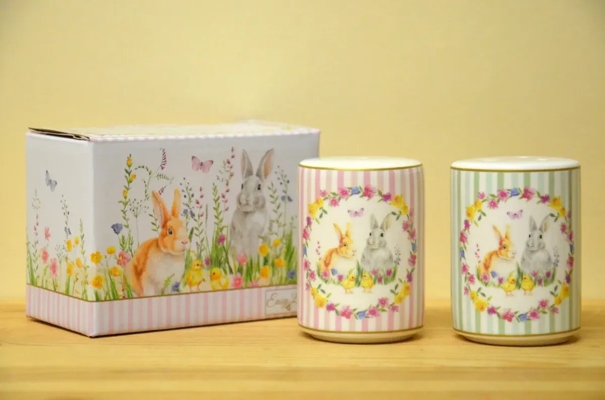Easy Life Happy Easter Salz- und Pfefferstreuer NEU