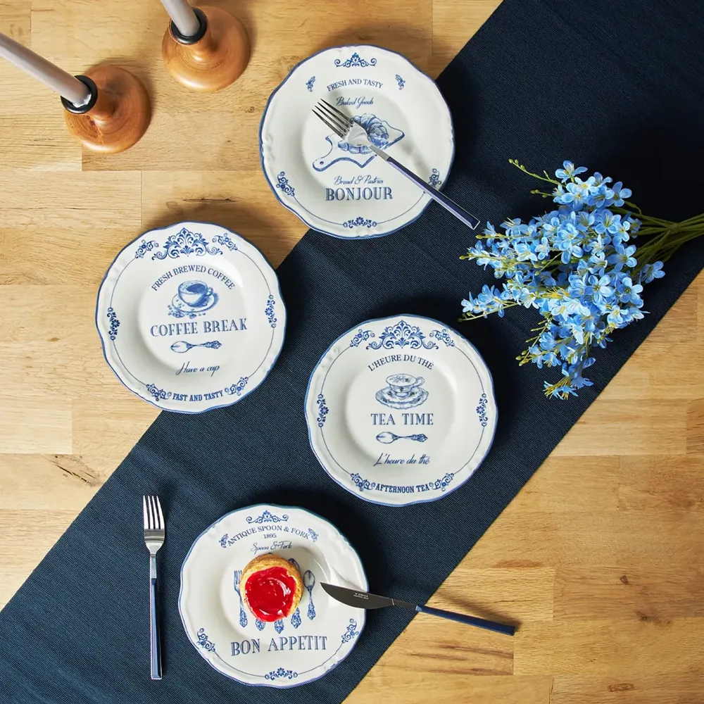 Karaca Antique 4 Piece Cake Set
