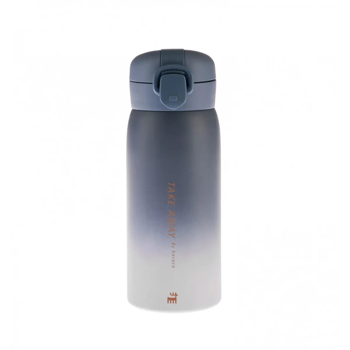 Karaca Skyfall Stahl Auslaufsichere Thermoskanne 350 ml Blau