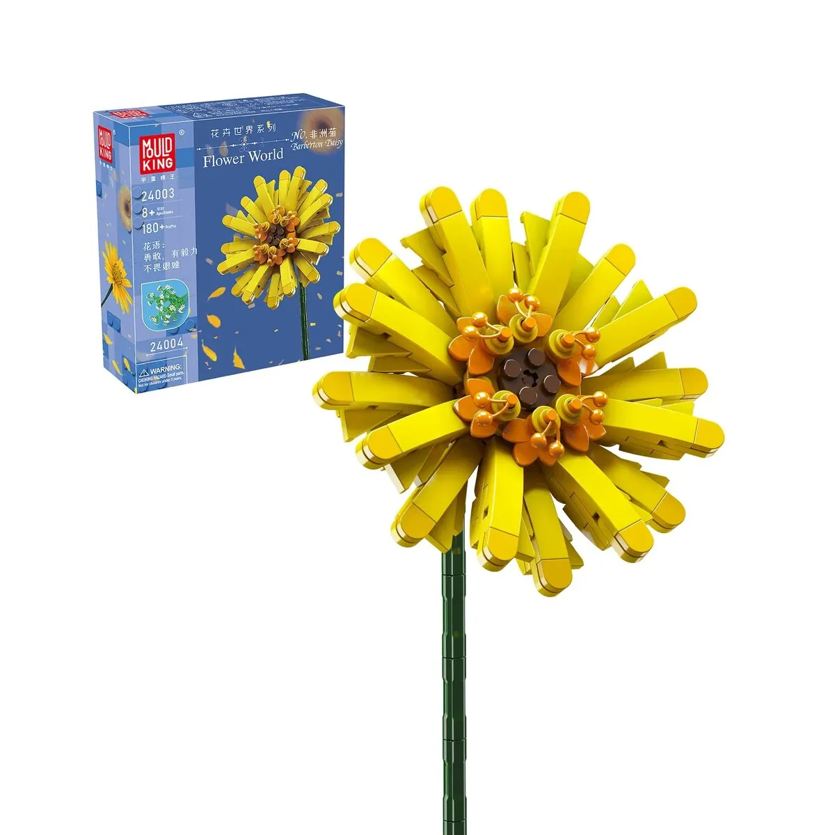 Mould King 24003 – Barberton Daisy Flower Modellbausatz